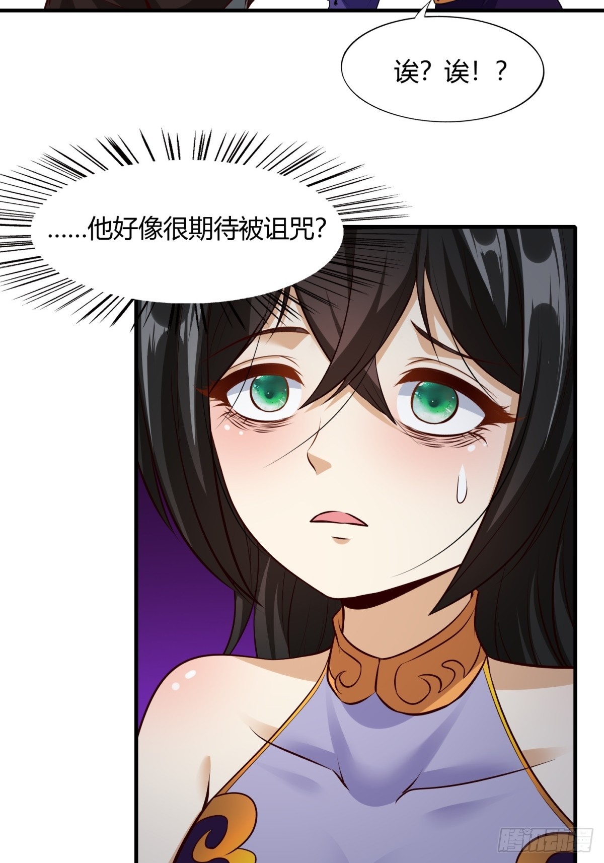 第114话23