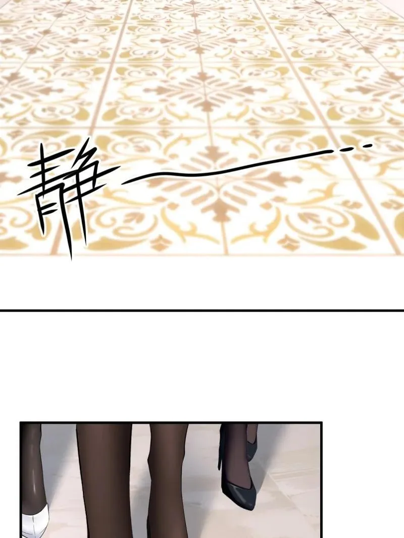 249 第240话23
