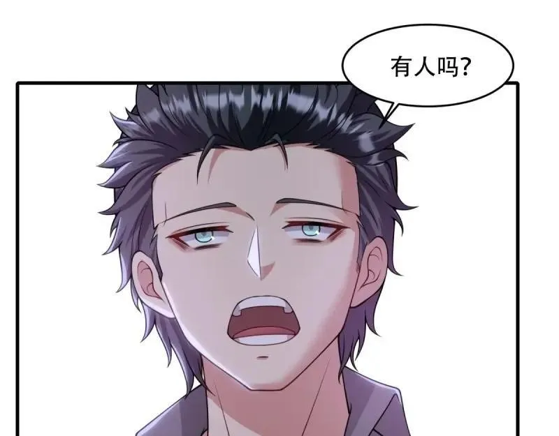 214 第205话30