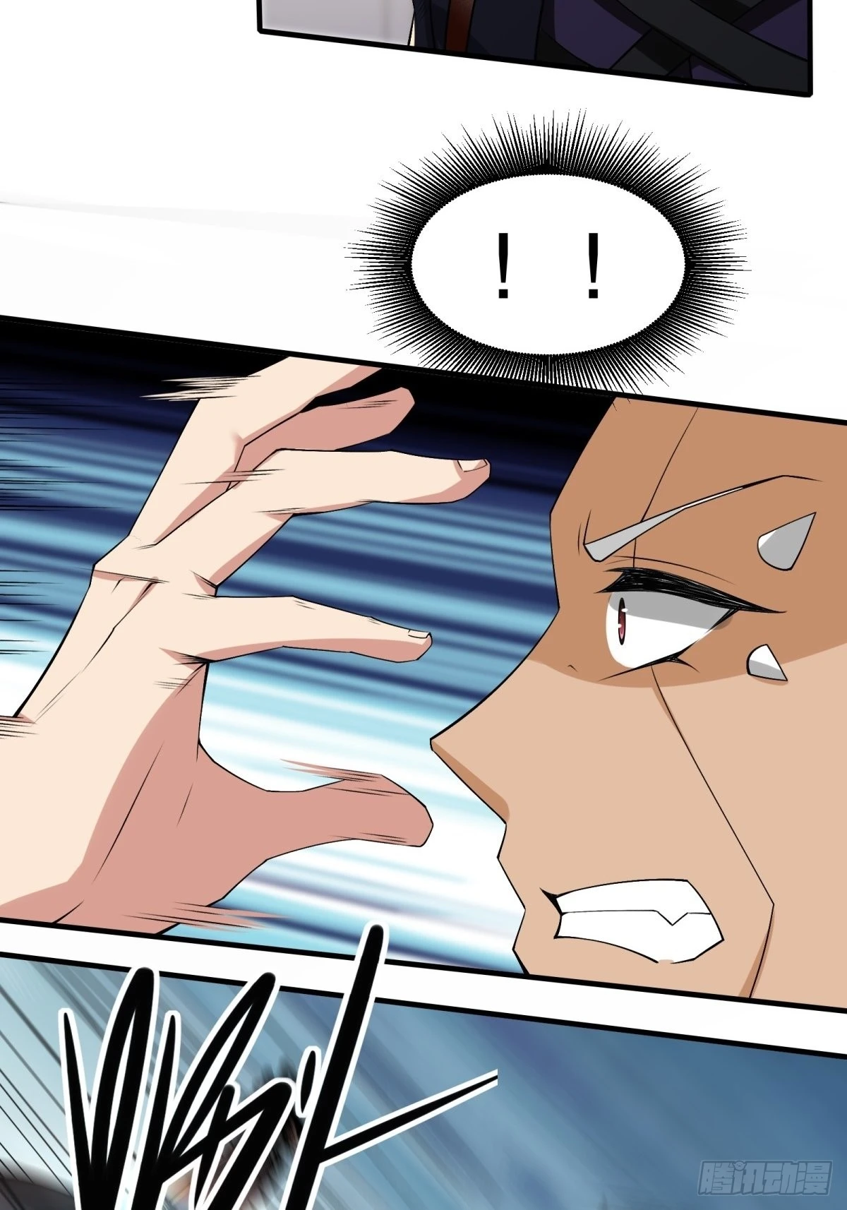 第75话4