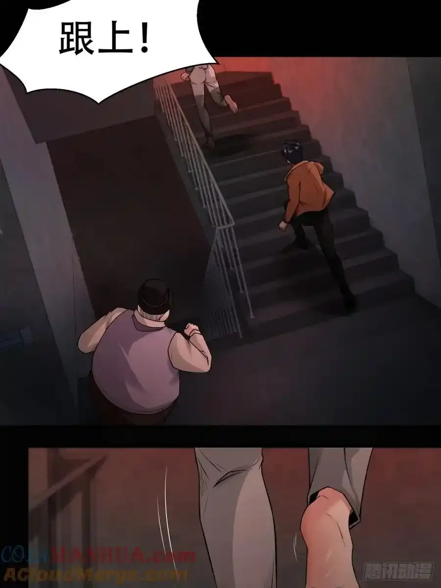 193 艾露篇：0342