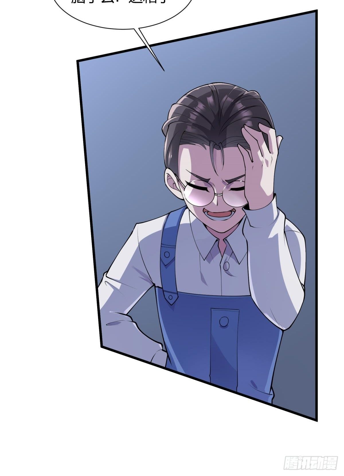 第30话30