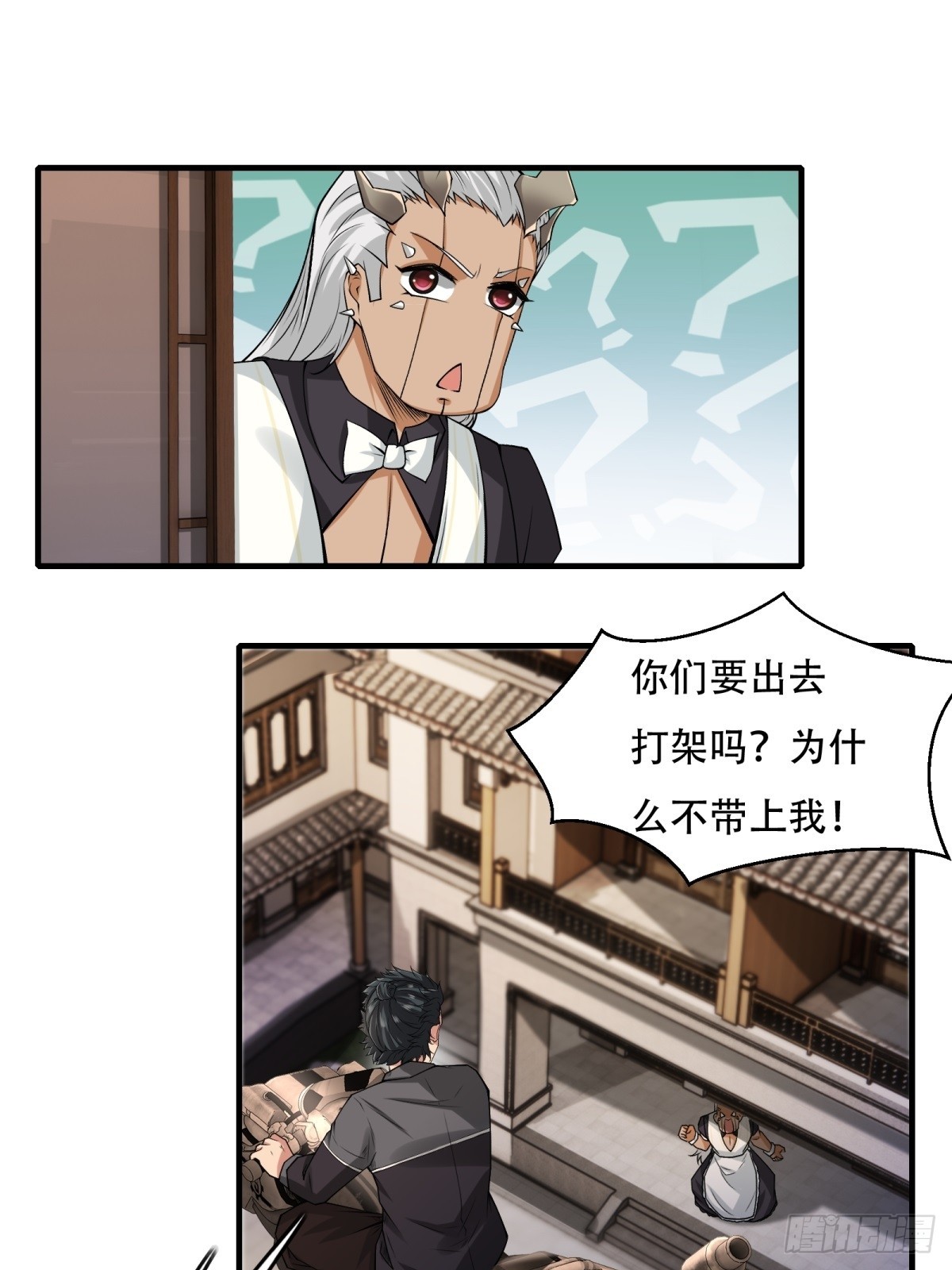第122话50