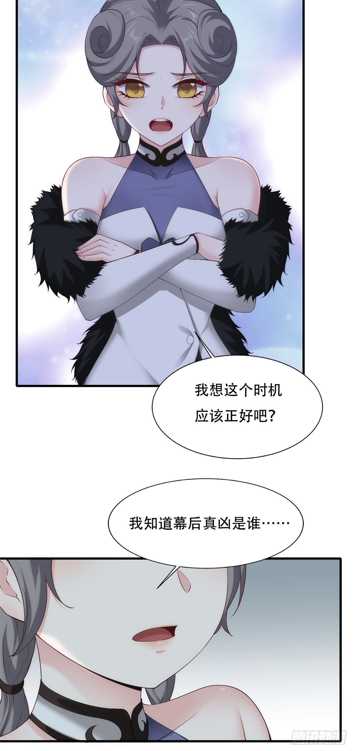 第101话22