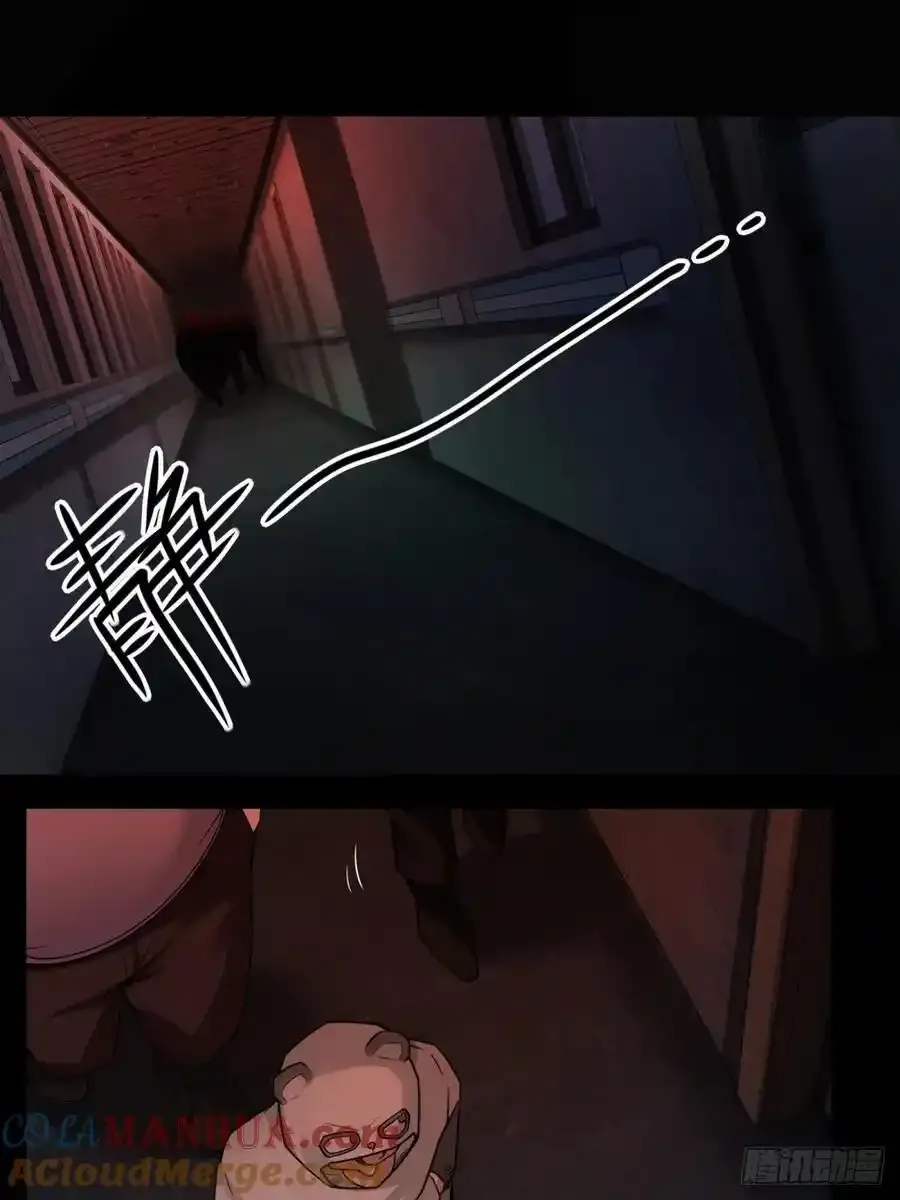 193 艾露篇：0312