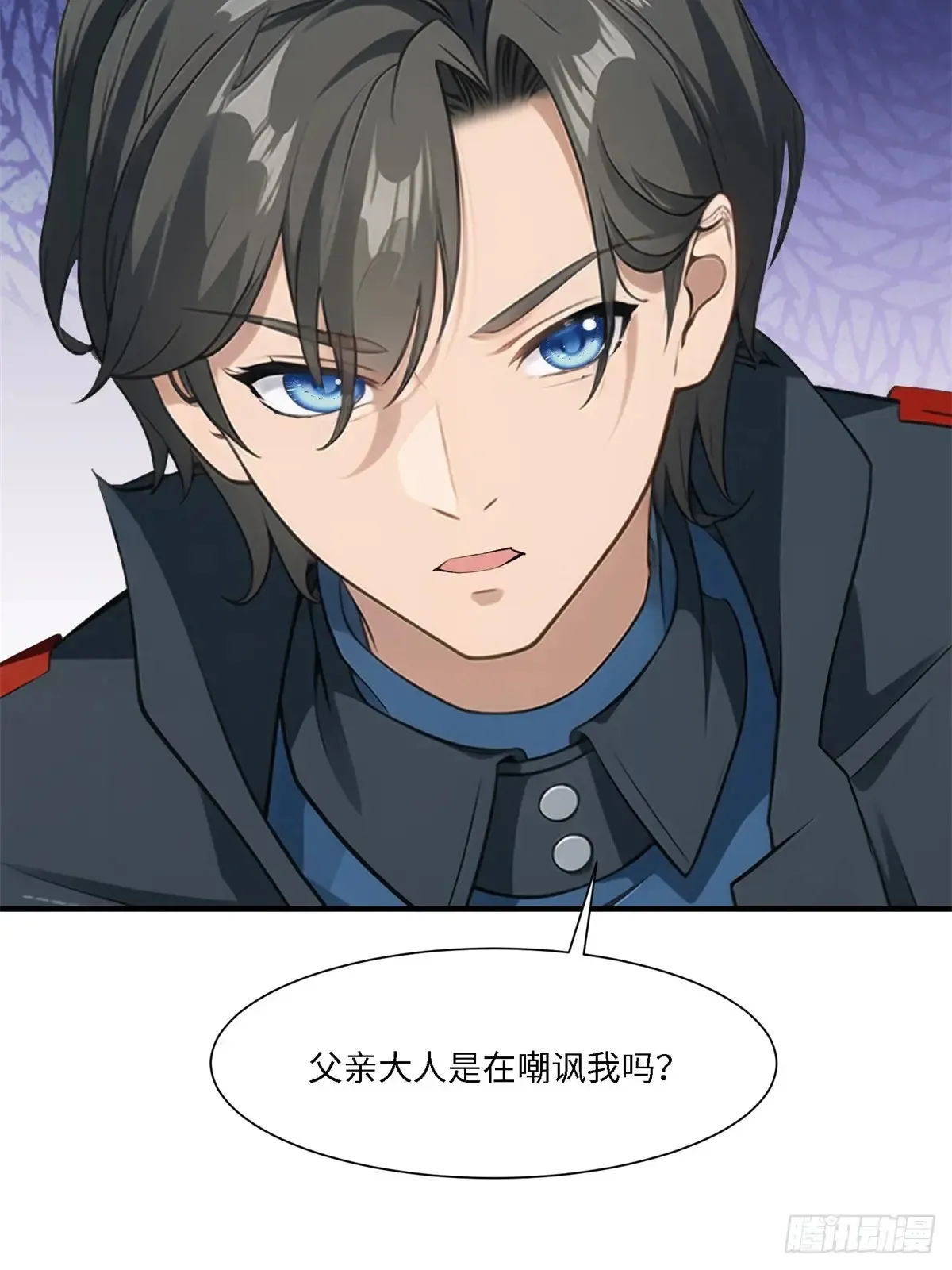 第254话9