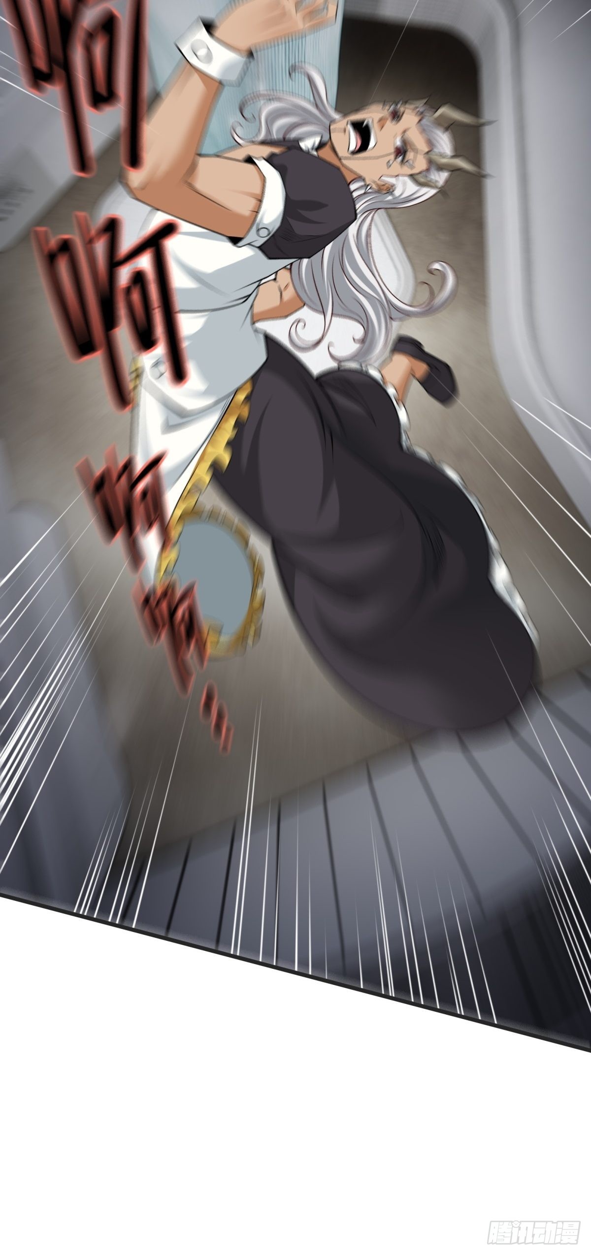 第84话8