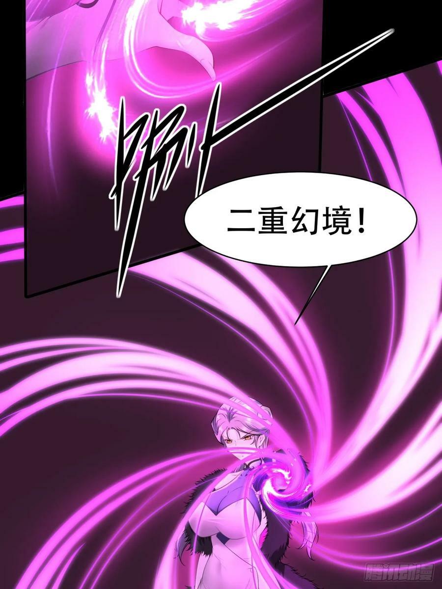 第146话16