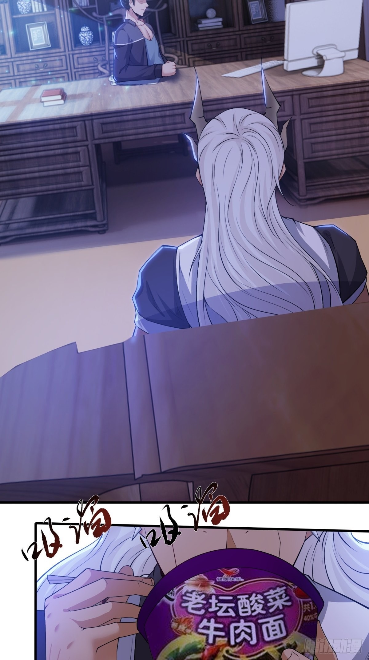 第85话3