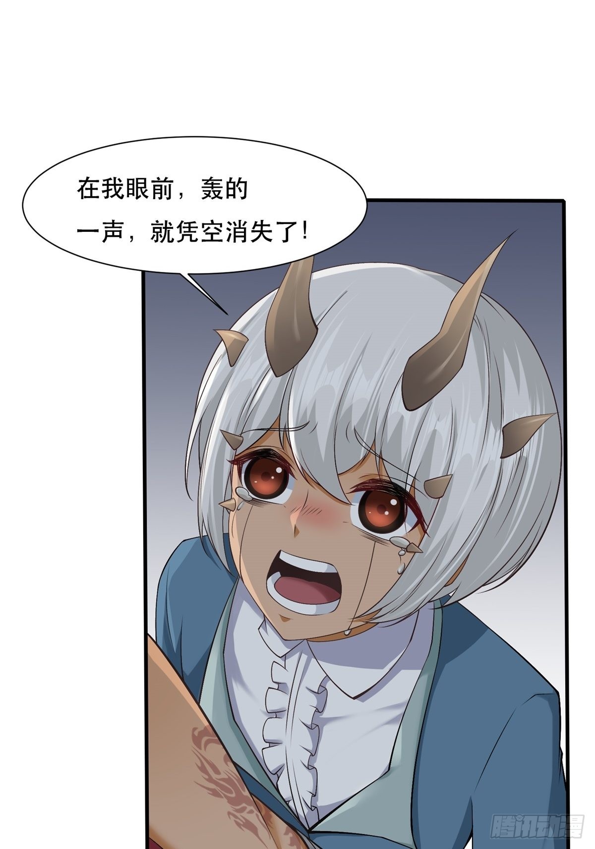 第73话5