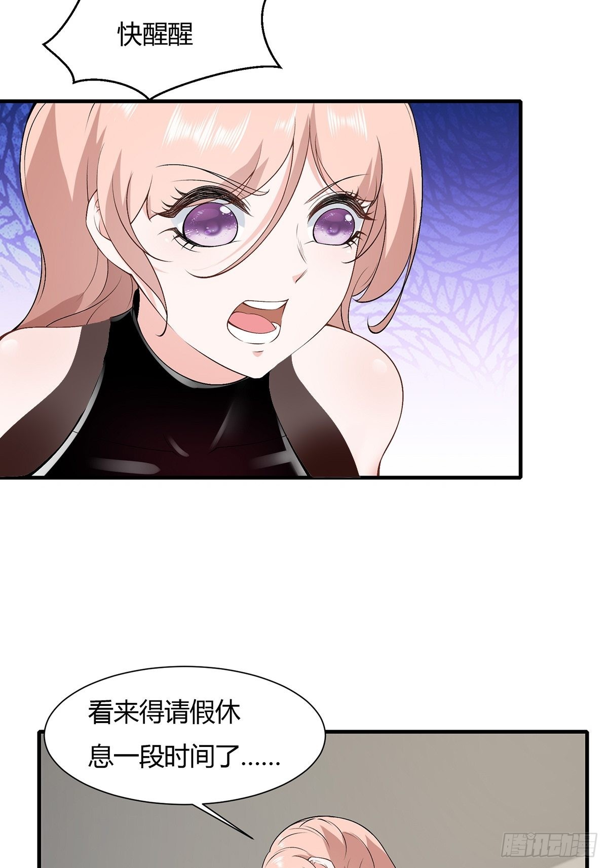 第65话19