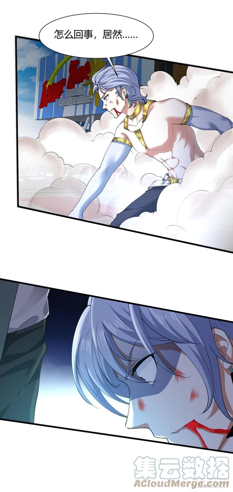 第43话63
