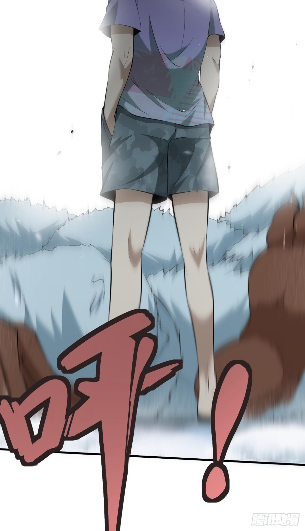 第33话56
