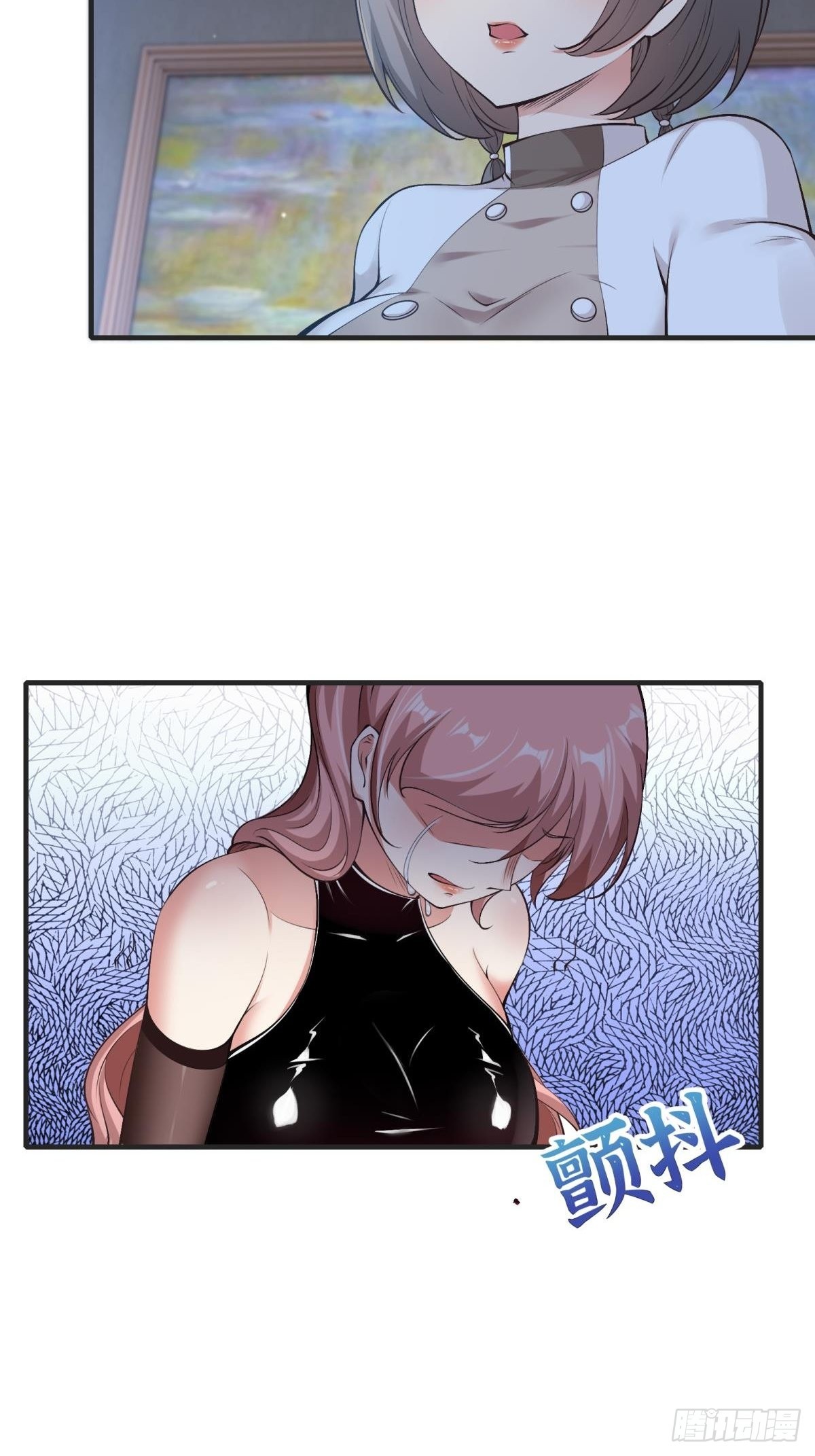 第69话38