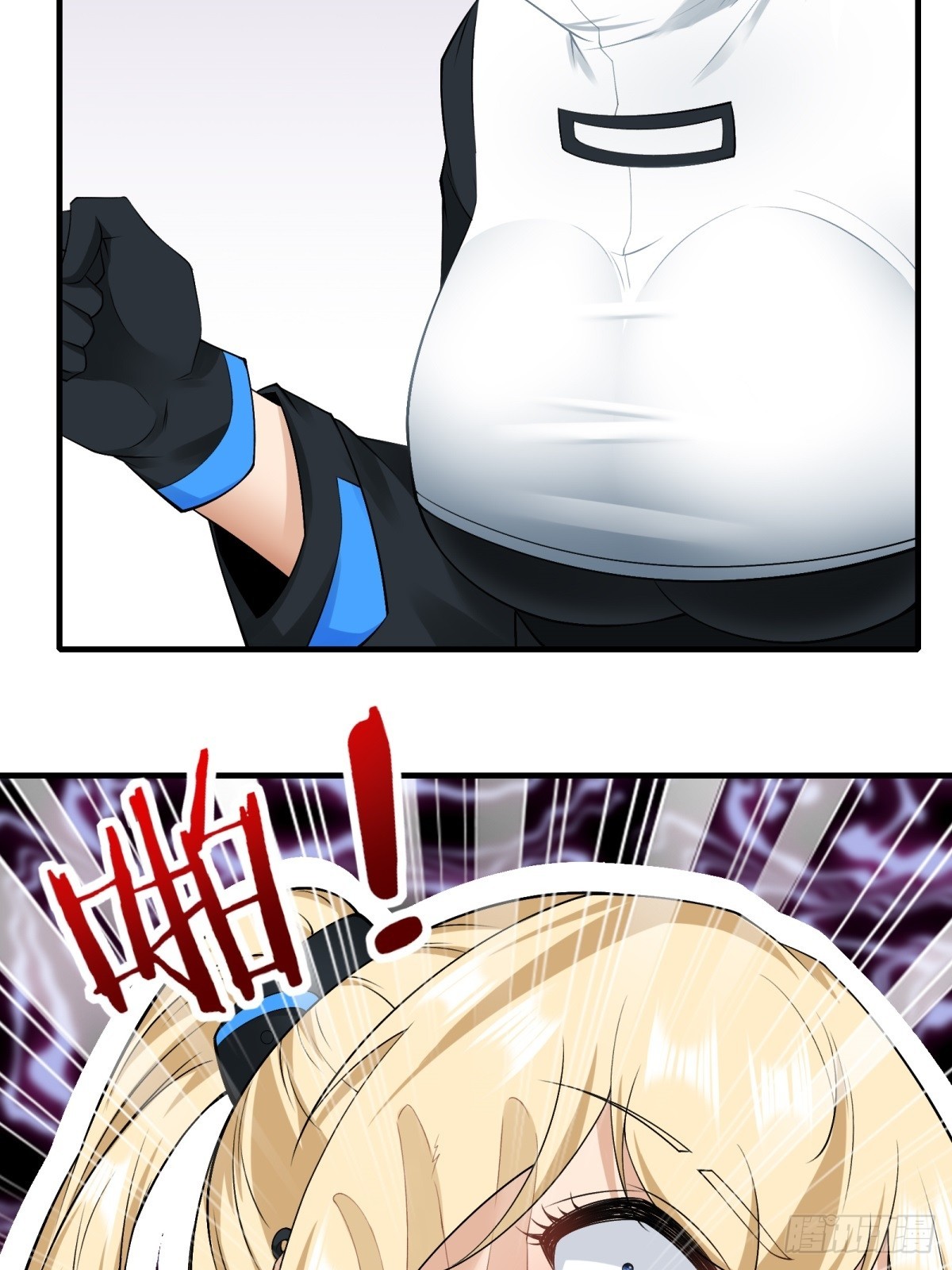 第123话53