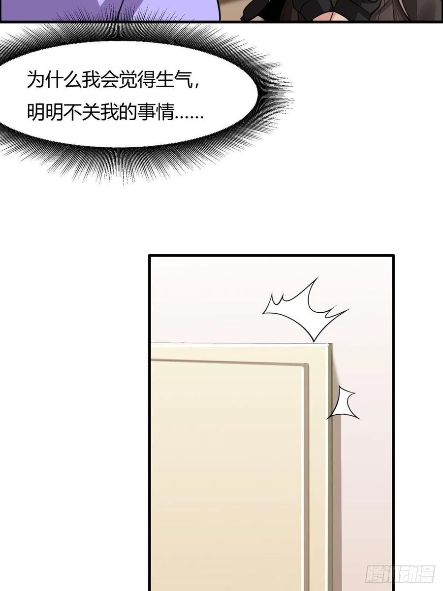 第42话37