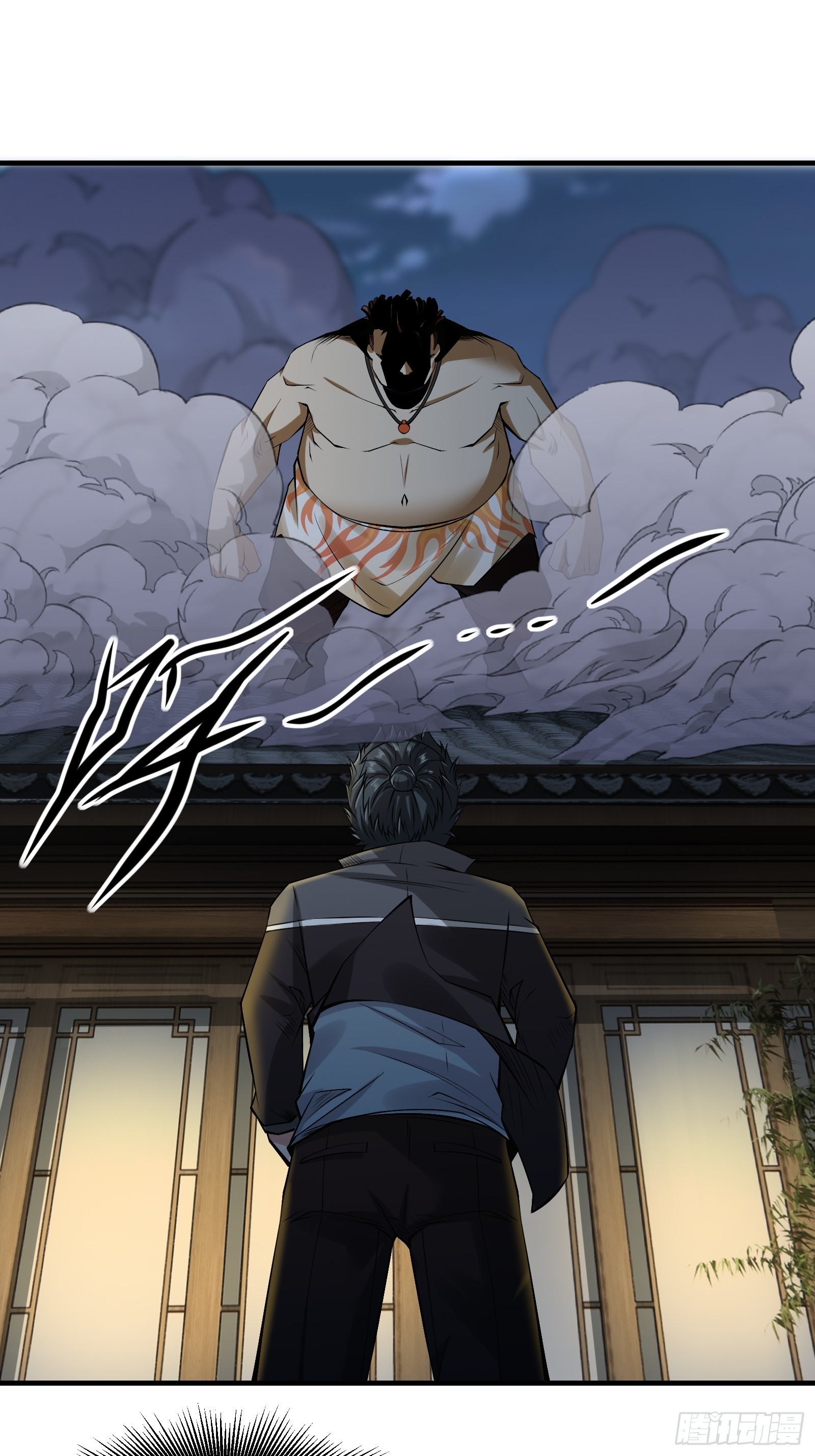 第119话2