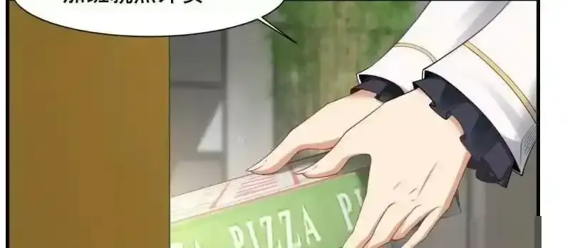 第173话23