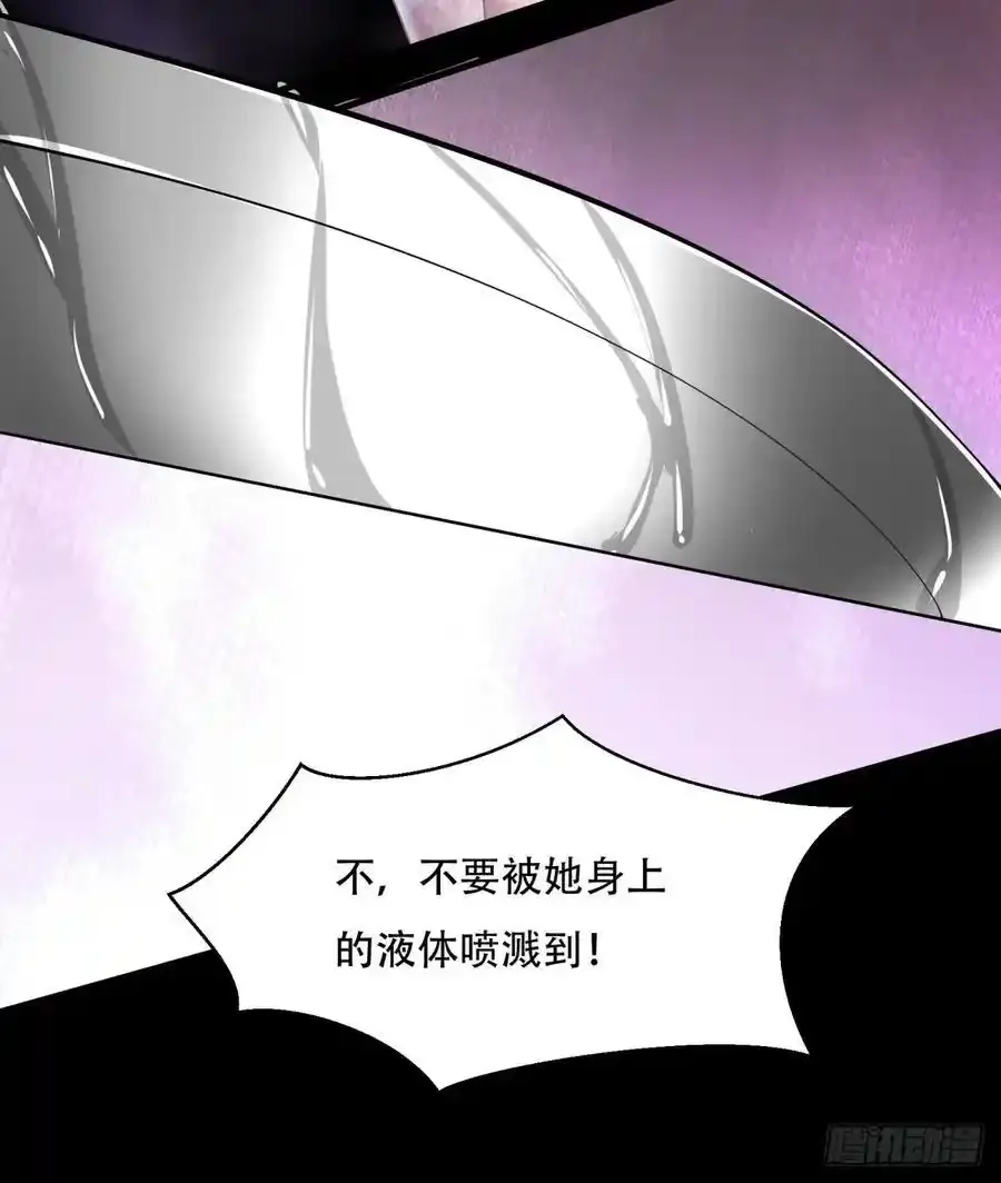 193 艾露篇：0355