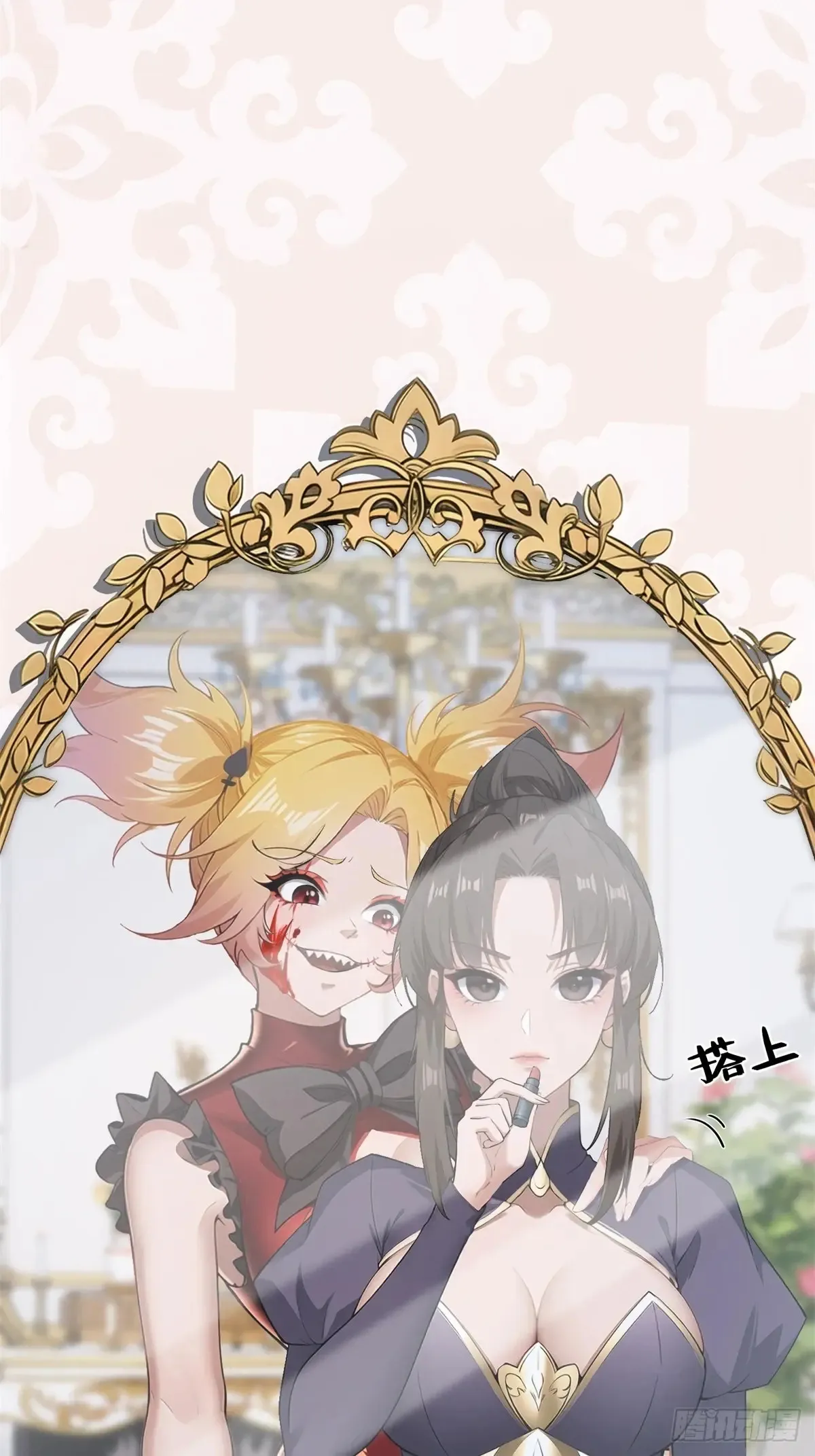 第238话22