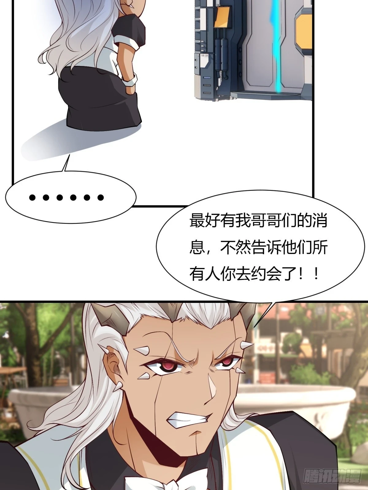 第131话25