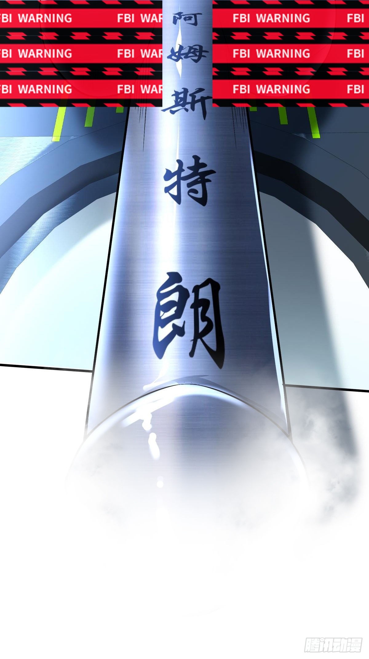 第49话41