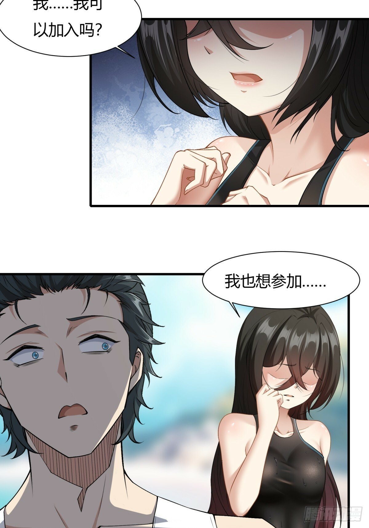 第161话25