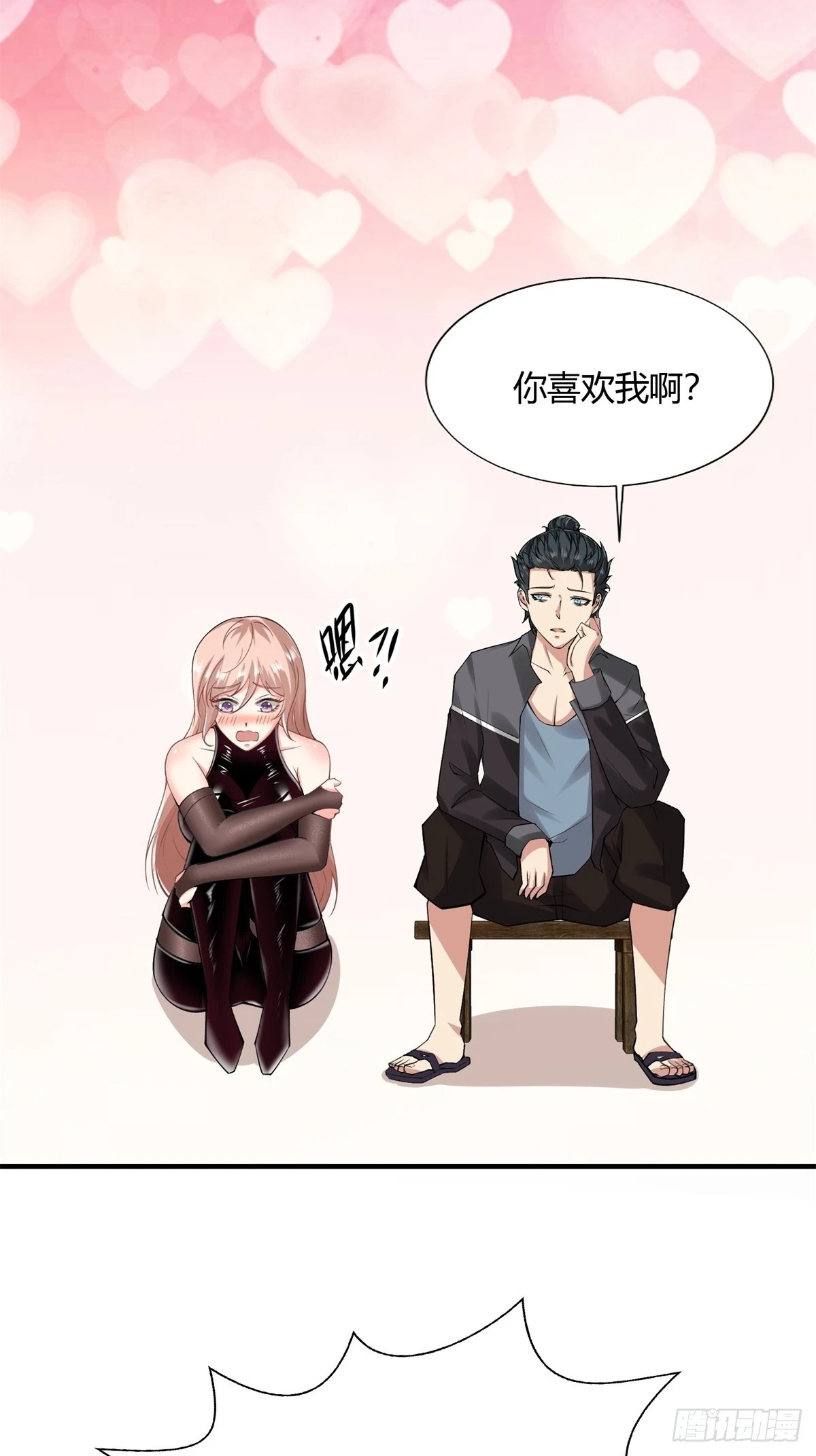 第129话28