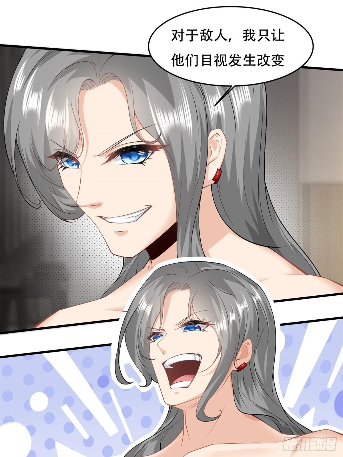 第100话2