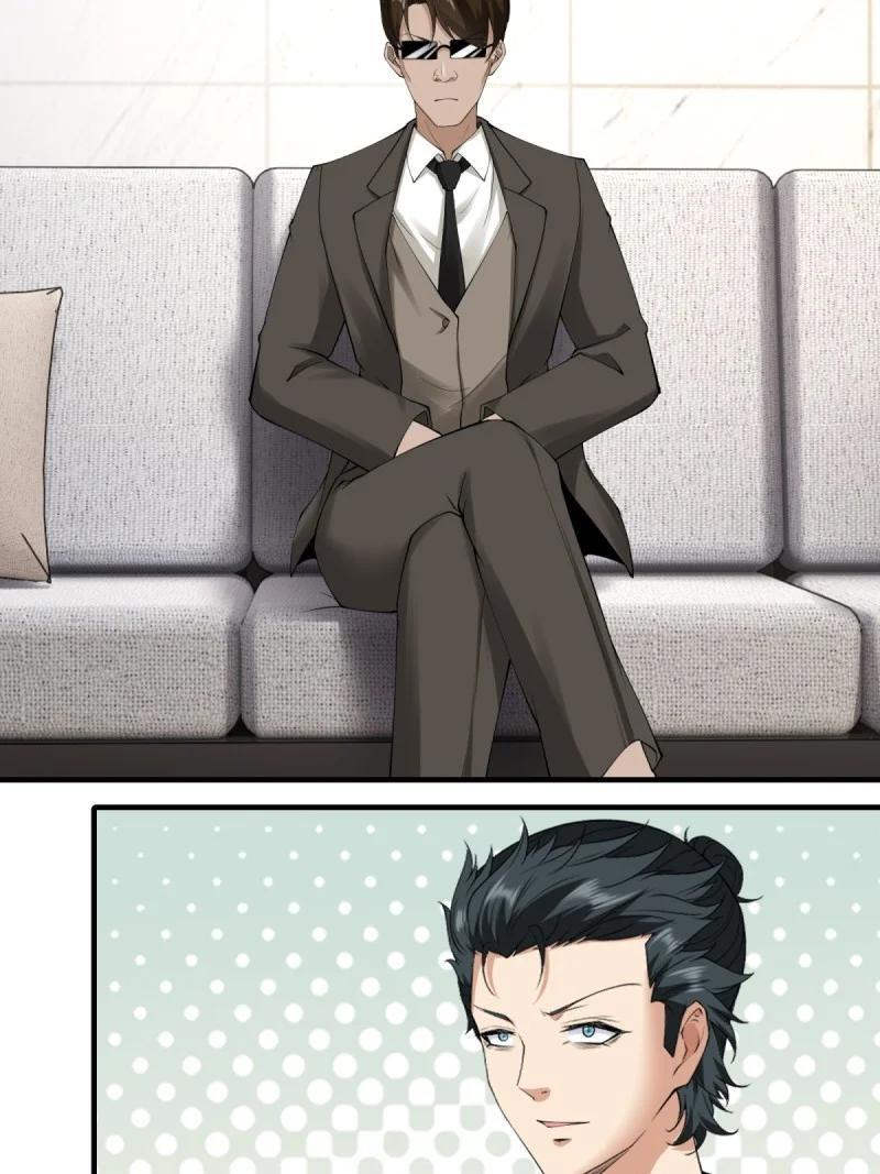 201 第192话41