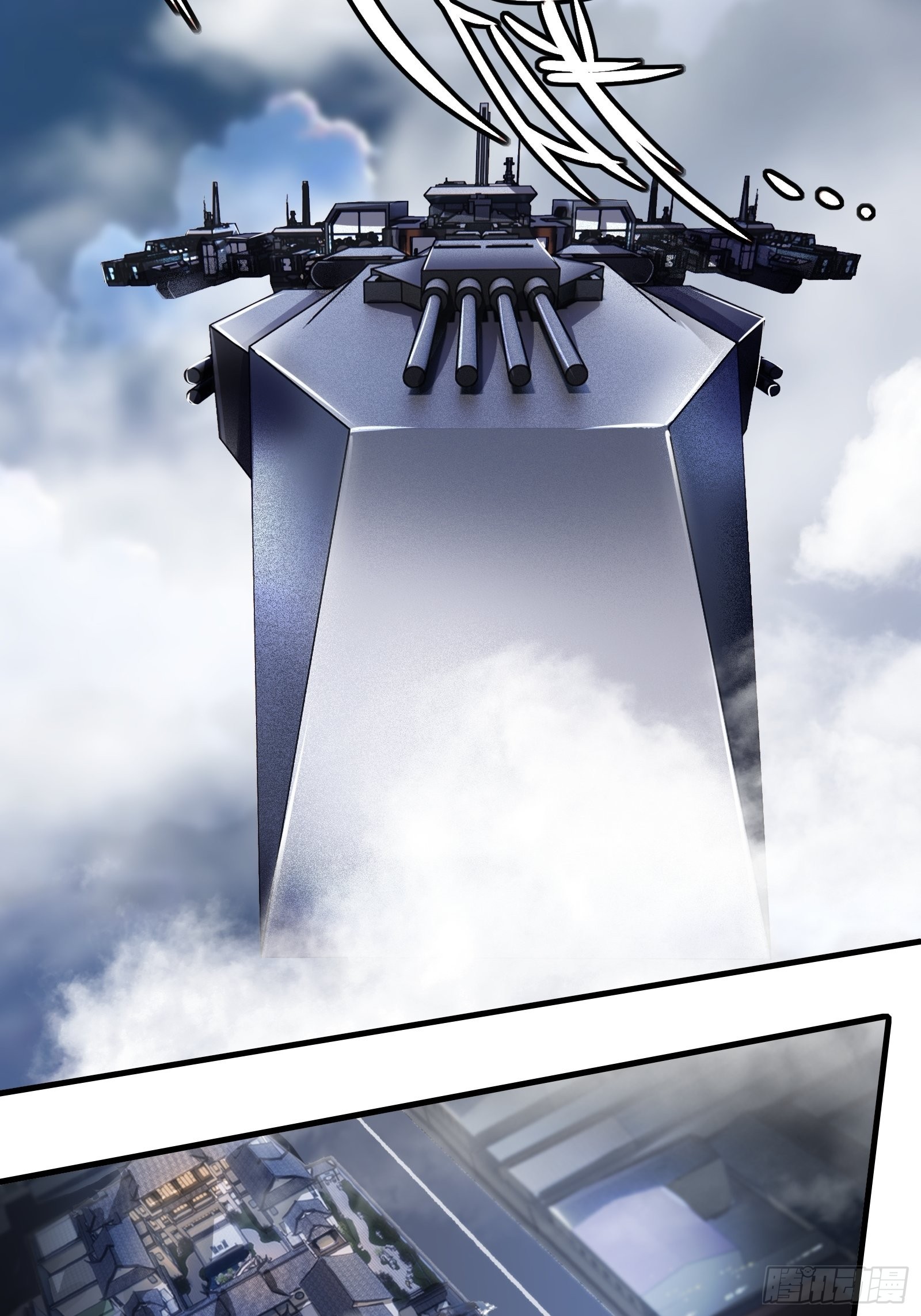 第71话37