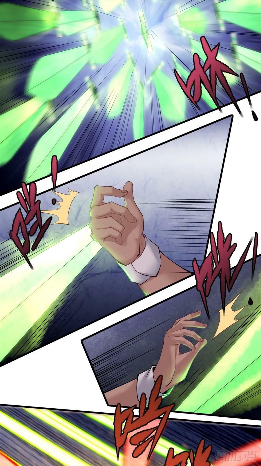 第147话32