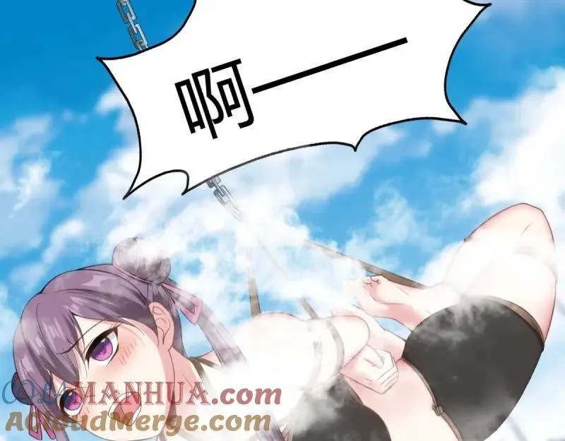 207 第198话33