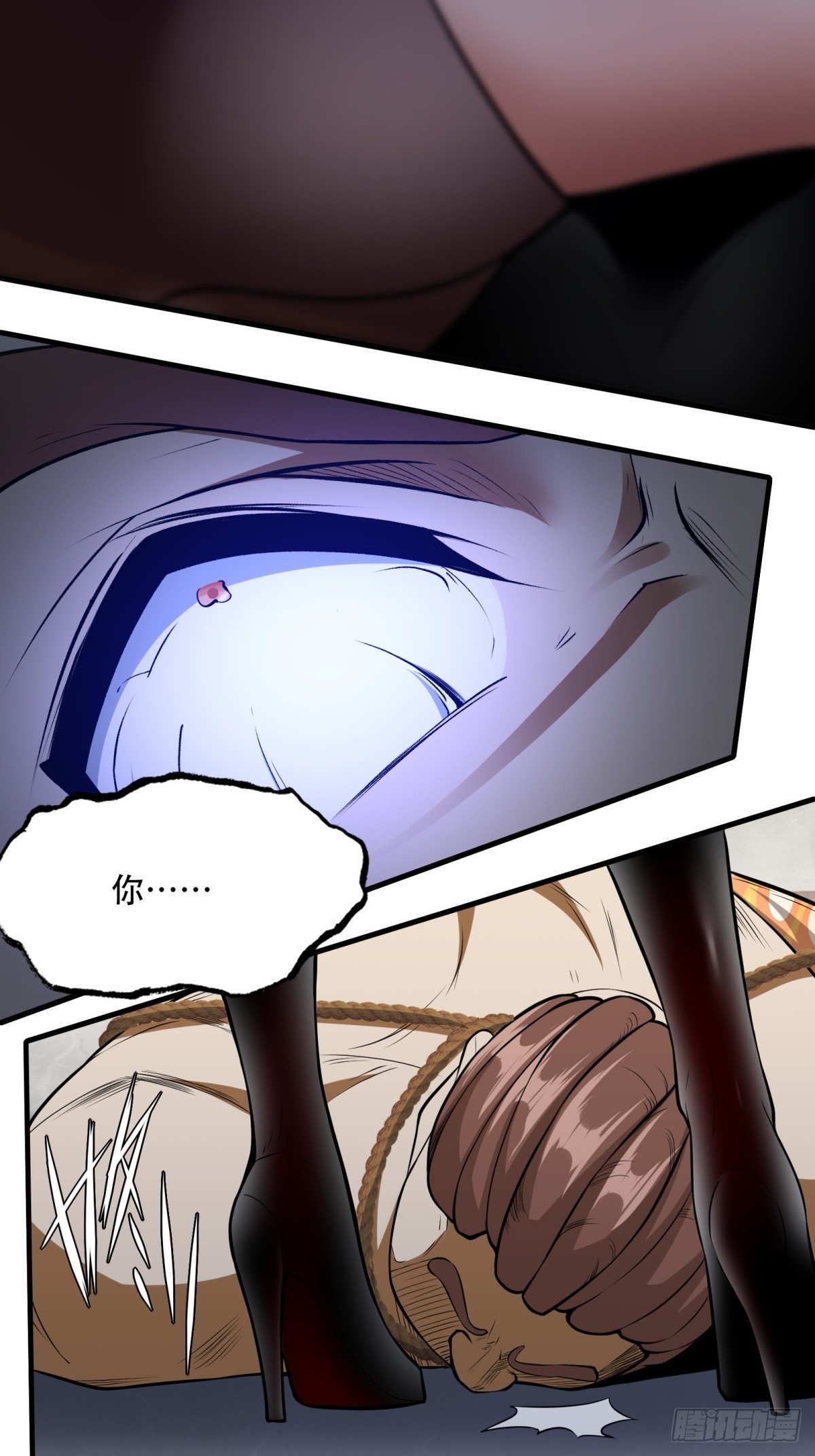 第120话53