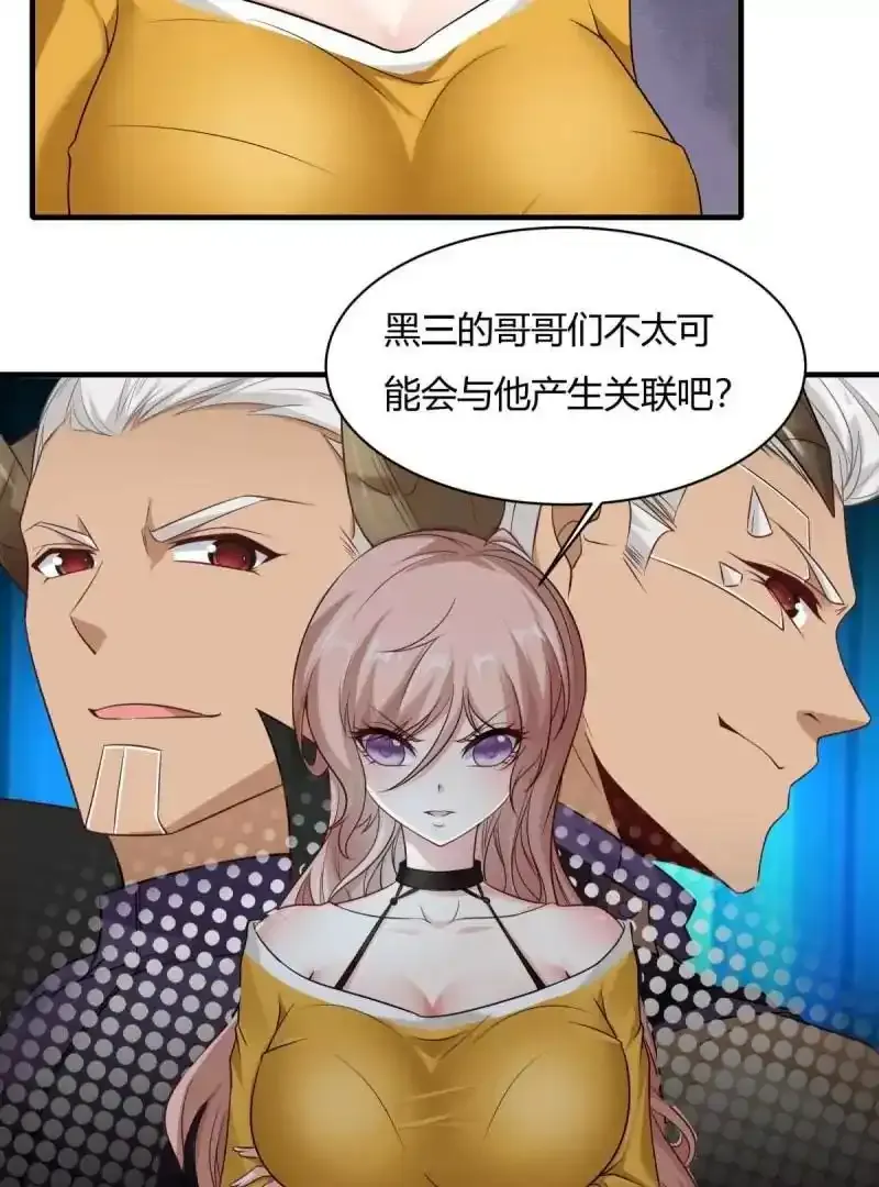 第180话43