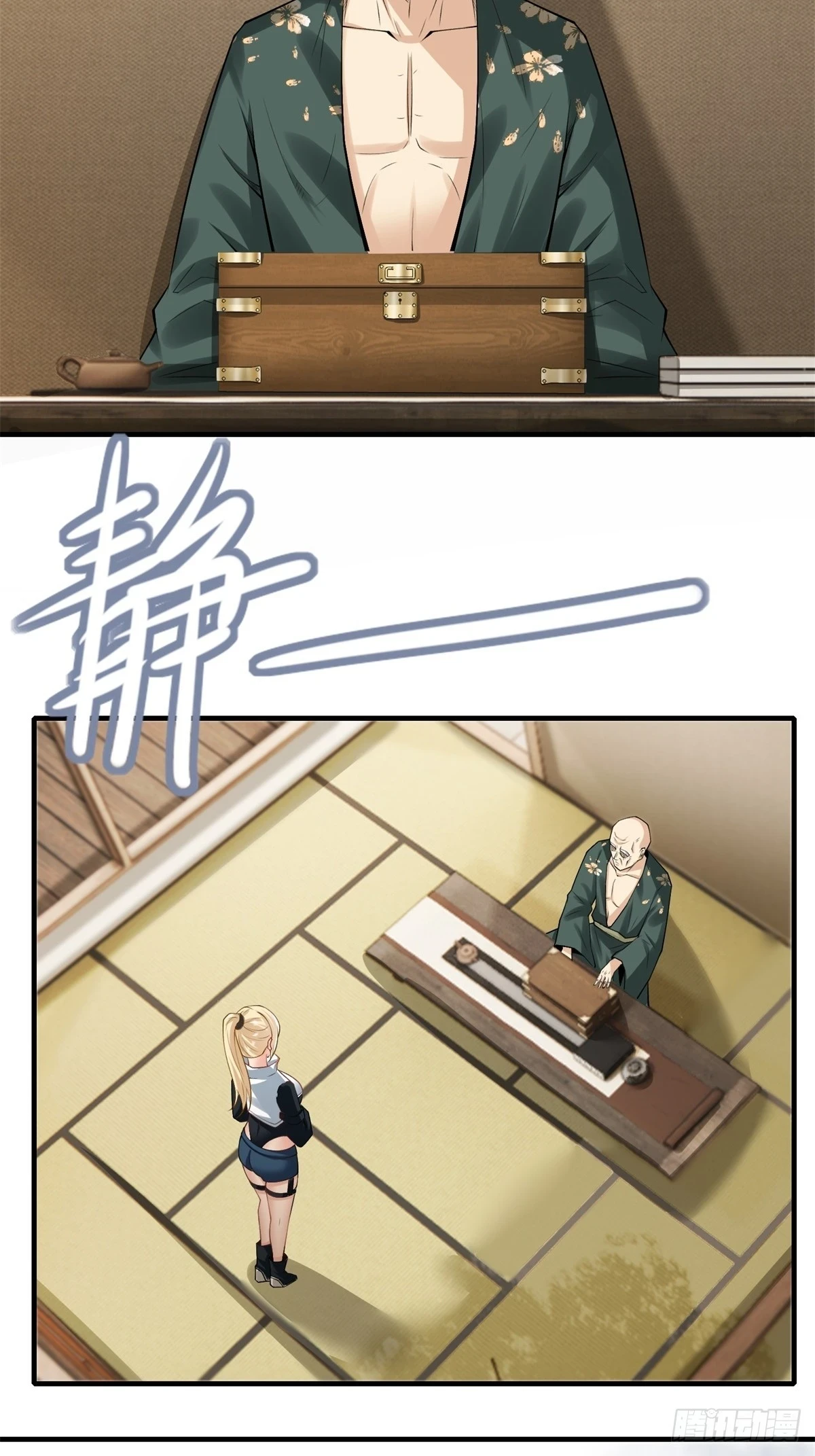 第129话3