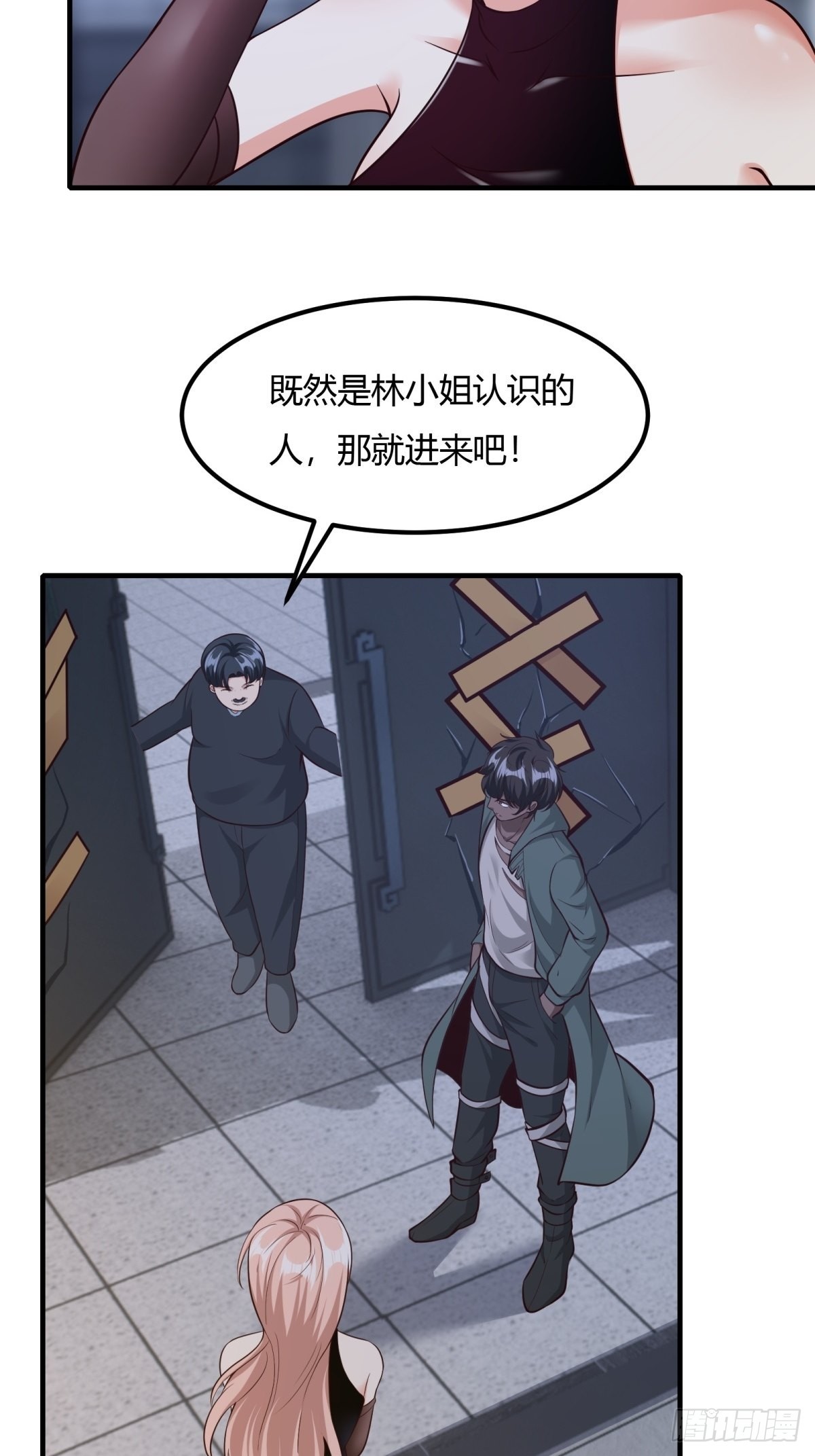 第86话35