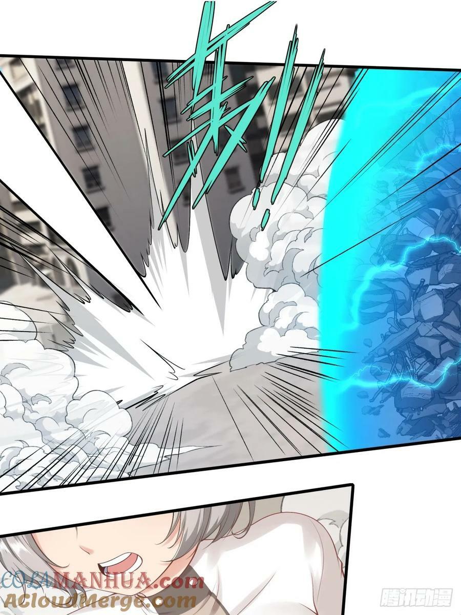 第155话10