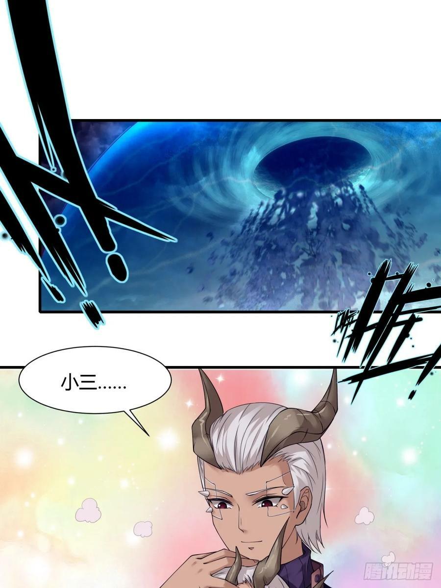 第156话2