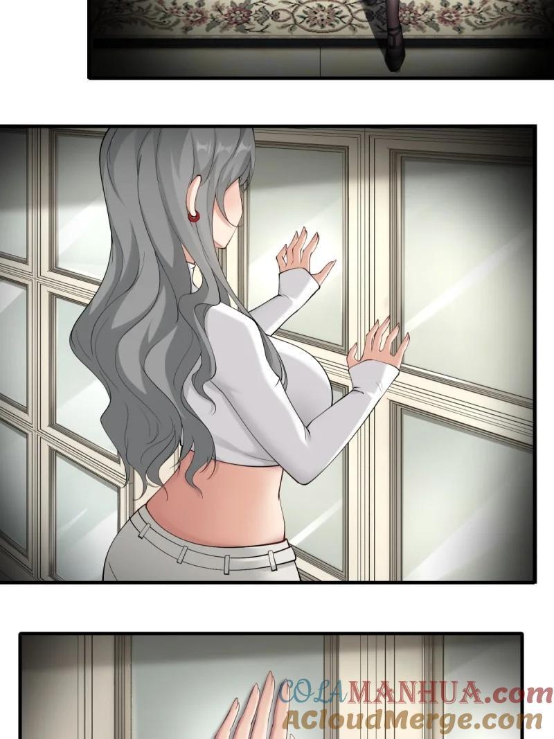 197 第188话15