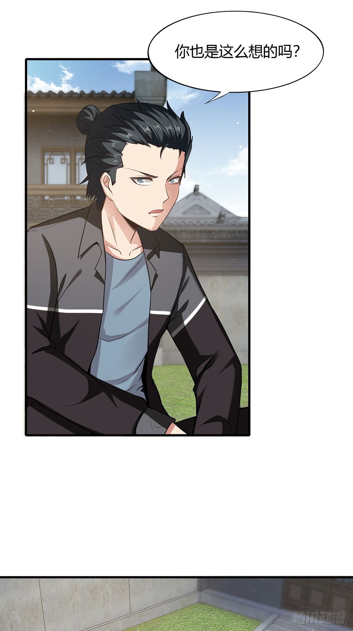 第64话2