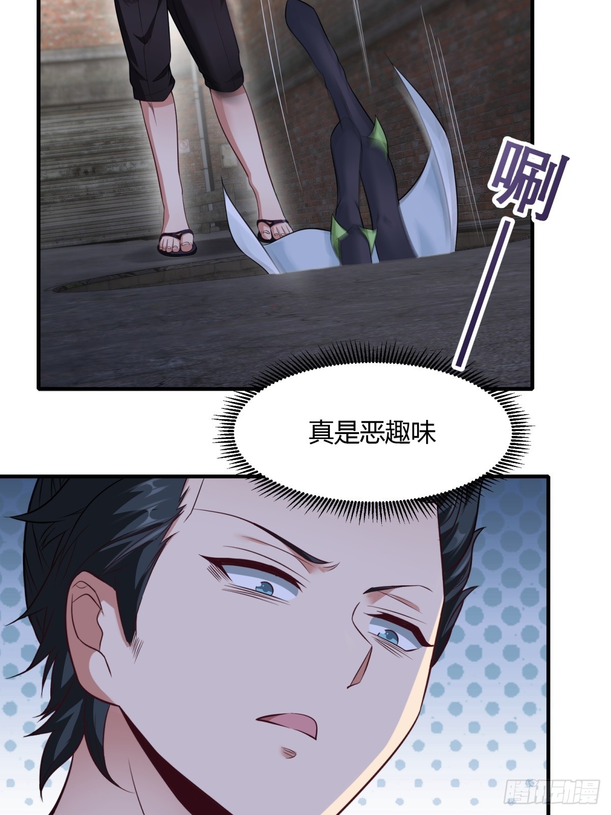 第115话16