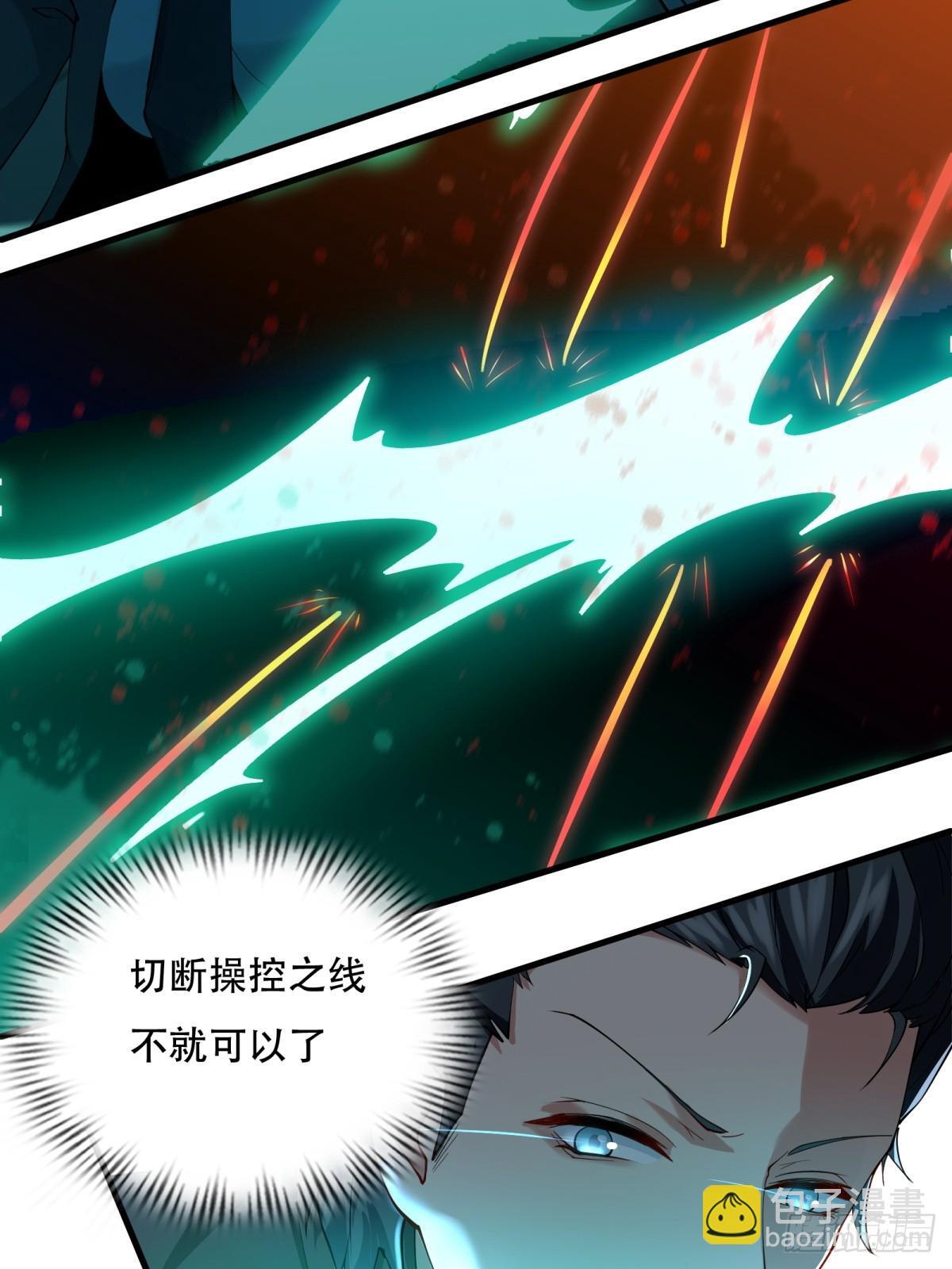 第183话24