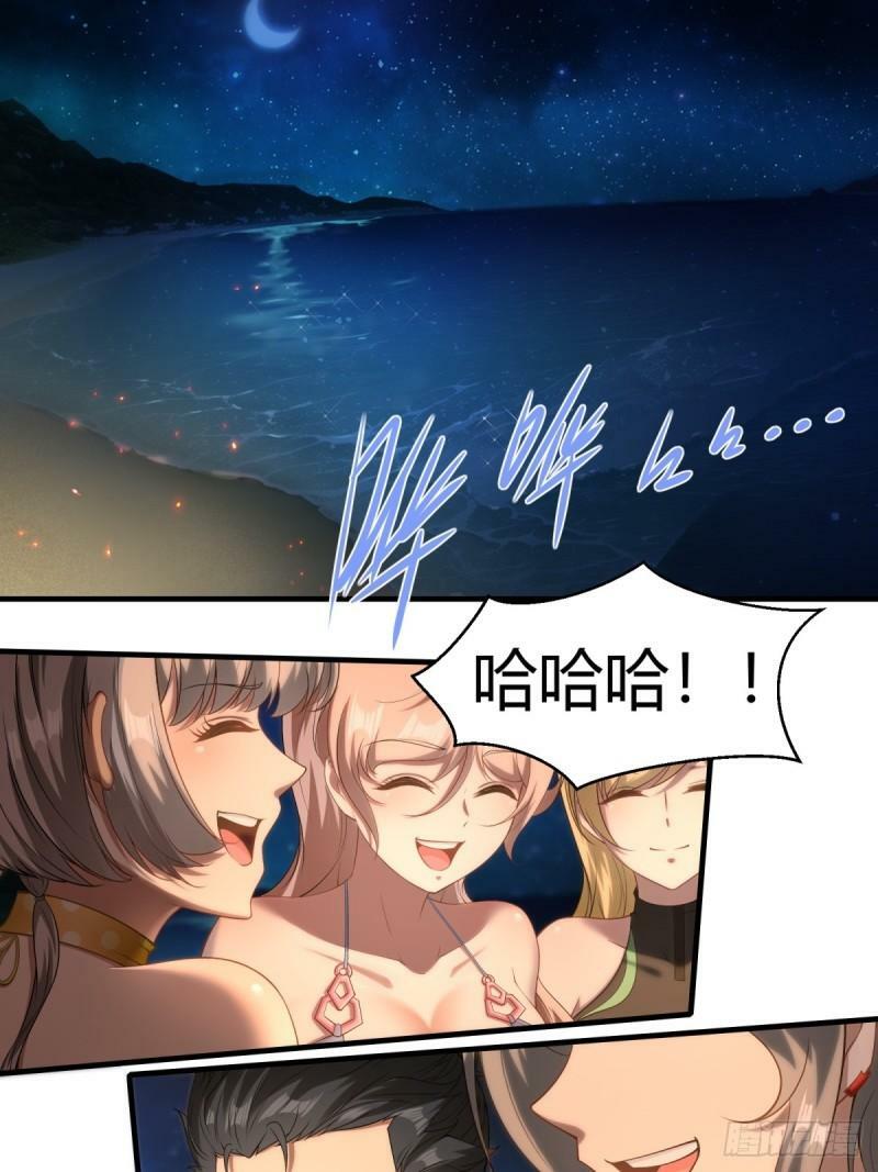 第163话18