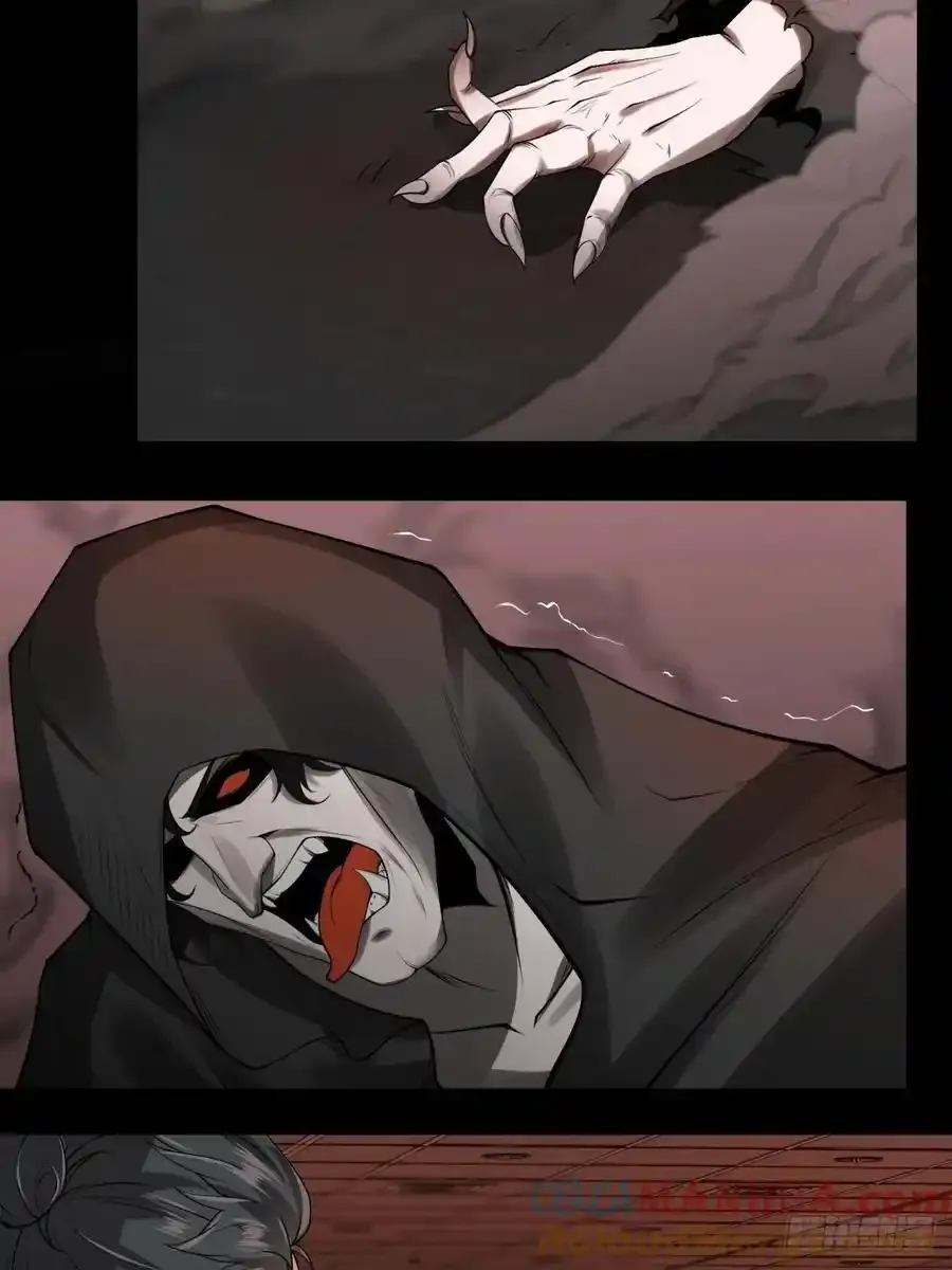 193 艾露篇：0336