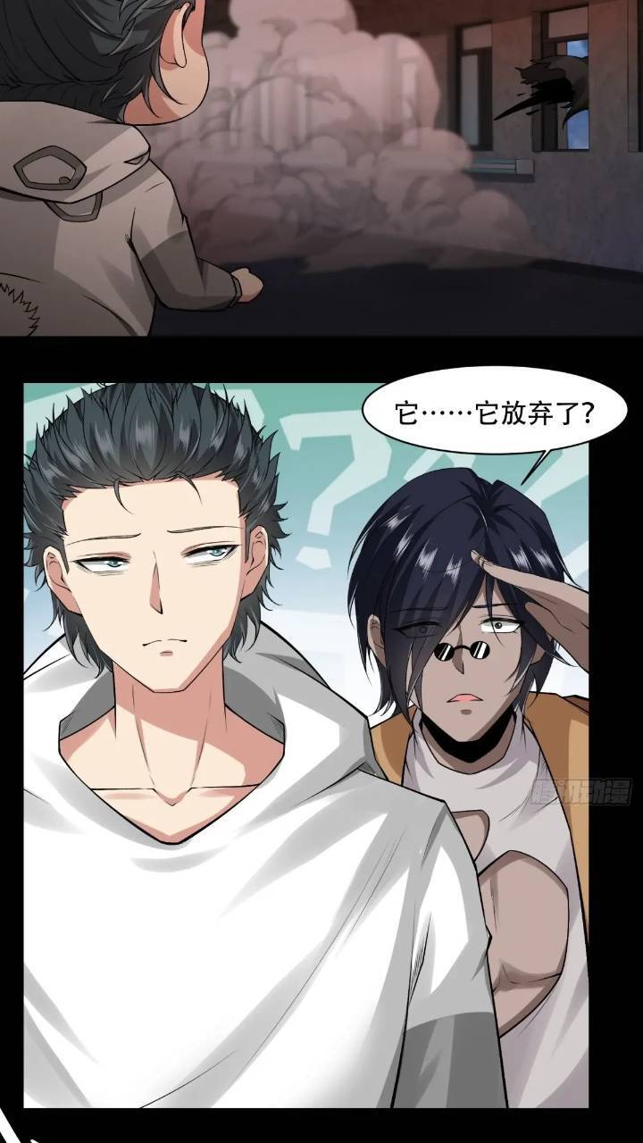 艾露篇：0329