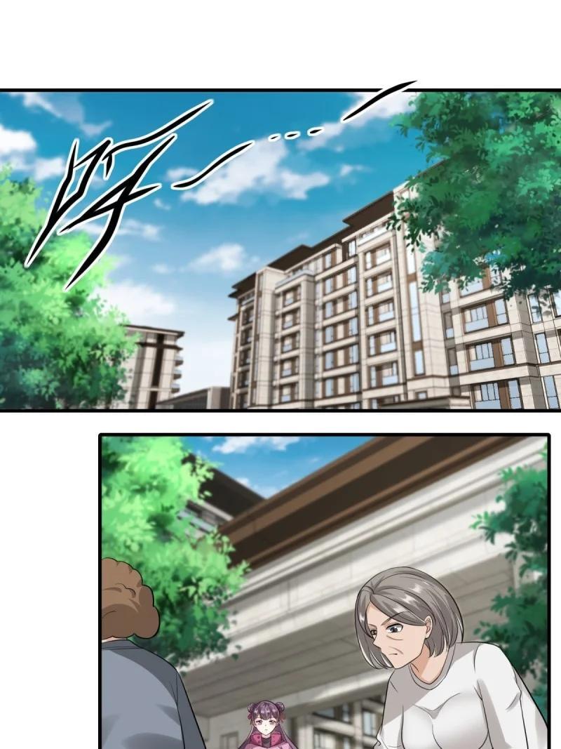 203 第194话2