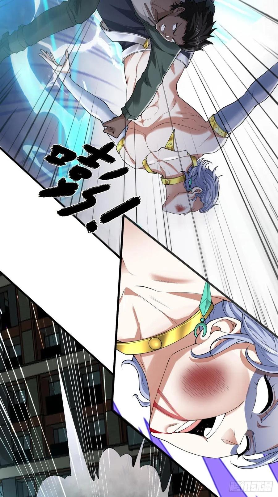 第43话59
