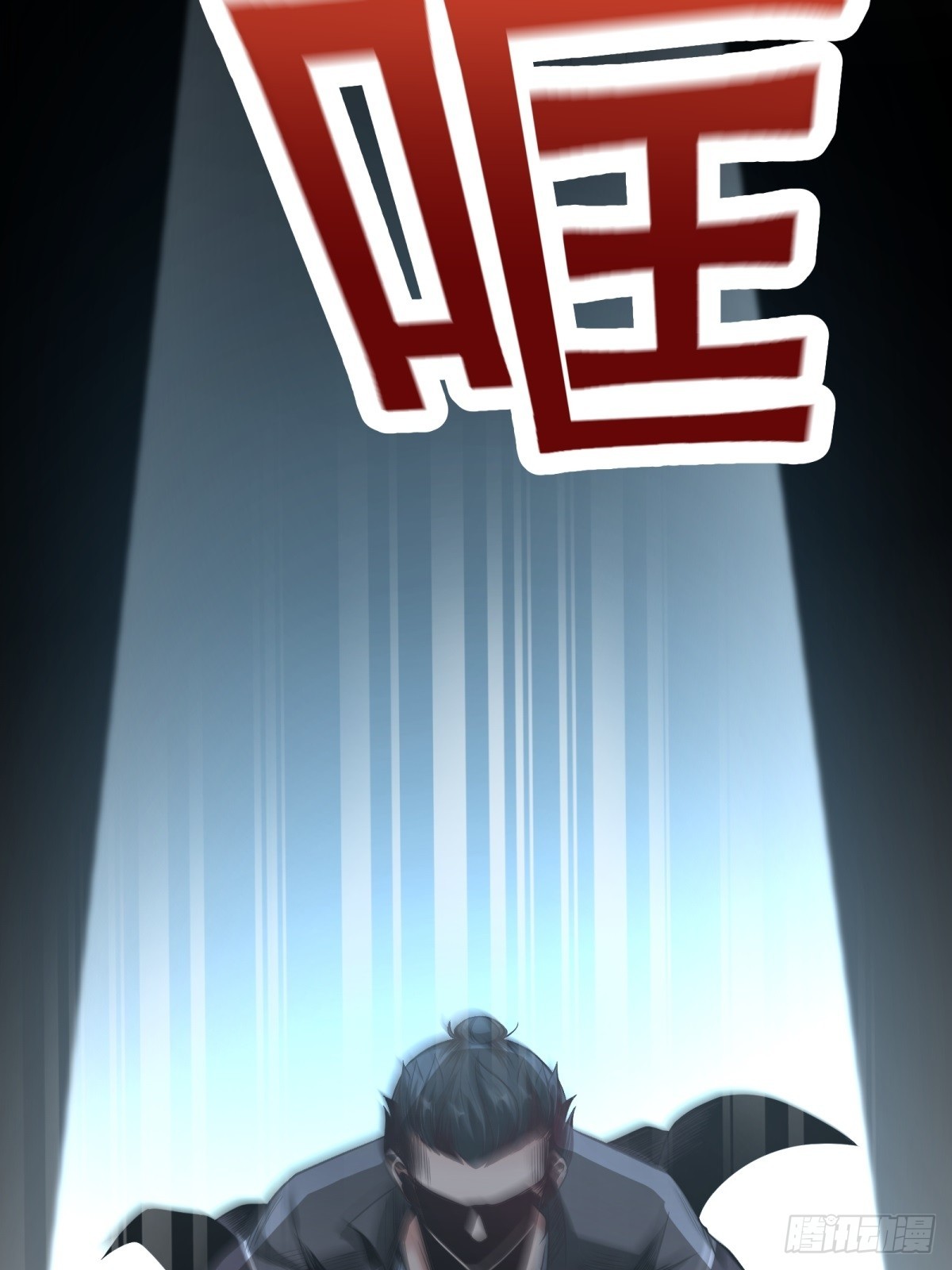 第115话24