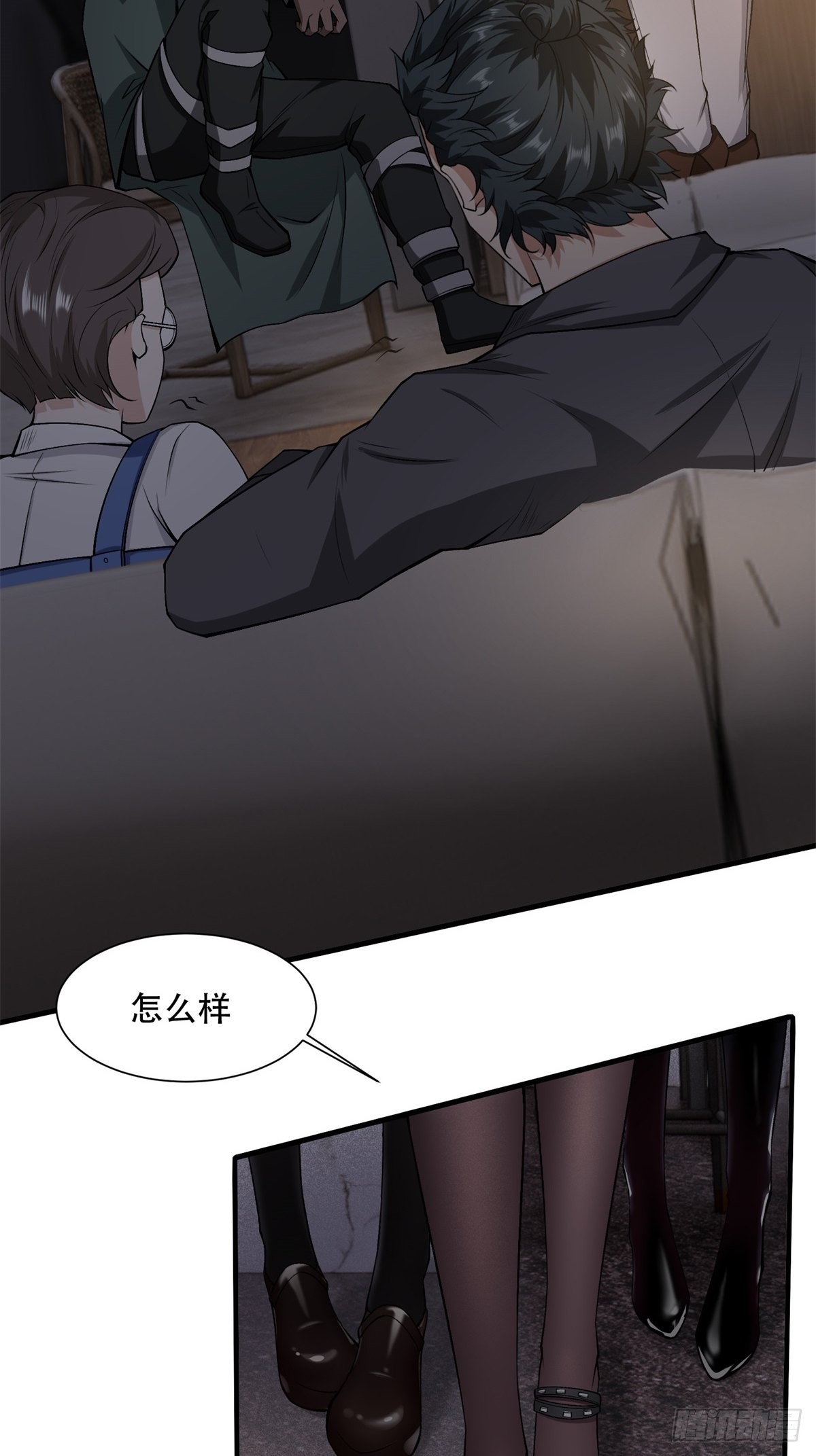 第100话43